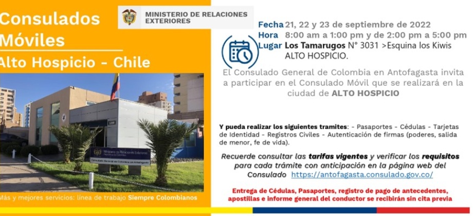 Jornada de Consulado Móvil en la ciudad de Alto Hospicio del 21 al 23 de septiembre 
