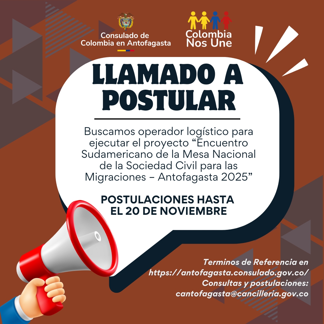 POSTULACIÓN